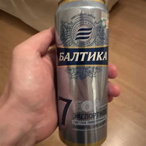 Baltika #7 Export / Балтика #7 Экспортное - Baltika Breweries (Балтика ...
