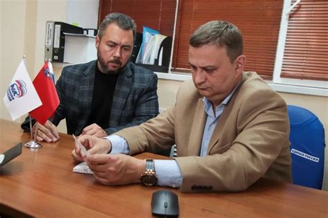 Депутат Московской областной Думы Денис Перепелицын провел прием ...