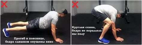 Берпи: самая полная информация + 20 вариантов (фото)
