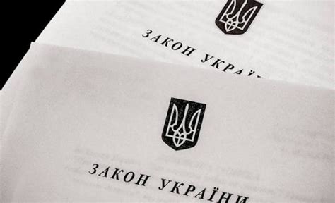 Українське законодавство починає зважати на права та інтереси ЛГБТ ...