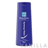 รีวิว Shokubutsu For Men Synergy Relax Shower Cream | V A N I L L A