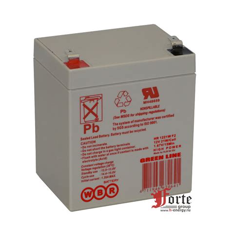 WBR HR 1221W (5 ah) аккумулятор для ИБП