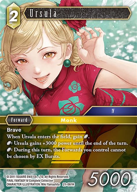 ursula  destiny final fantasy tcg