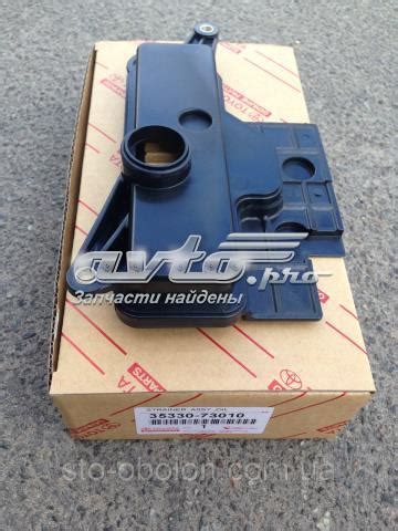 3533073010 Toyota фильтр акпп