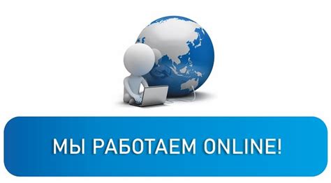 Картинки «Мы работаем» (30+ шт.) • Прикольные и красивые картинки