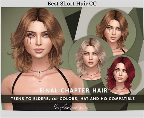 17+ Beautiful Sims 4 Short Hair CC (Bobs, Pixie Cuts, & Other Short Styles)