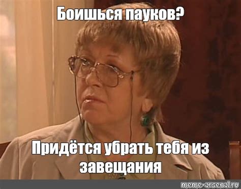 Создать мем "ольга волкова папины дочки, ольга волкова, сериал папины ...