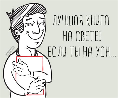 Книга учета доходов и расходов для ИП: скачать, образец для заполнения