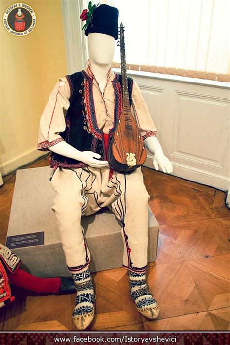 Elin Pelin | Bulgarian clothing, Folk costume, Fashion