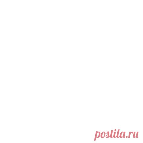 В мире мудрых мыслей. | Фитнес для мозга | Постила