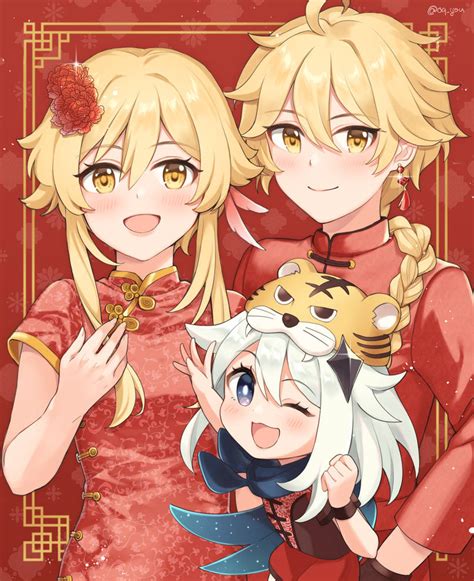 Lunar New Year! by OQcreates on DeviantArt