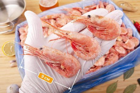 Купить морепродукты с доставкой по Москве | Магазин морепродуктов от ...