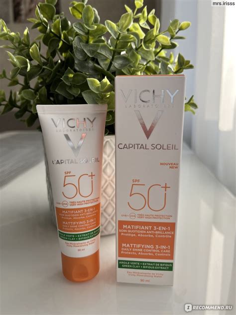 Солнцезащитный крем Vichy Ежедневный матирующий уход для жирной ...