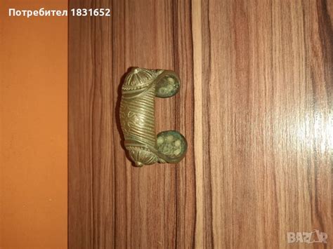 Стара гривна рогатка в Колекции в гр. Мездра - ID40853606 — Bazar.bg