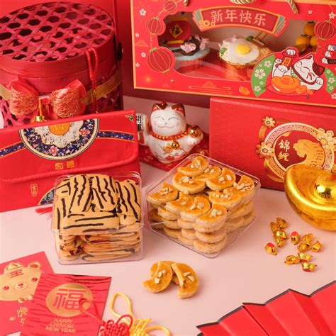 Lunar New Year Cookies - Pelangicake