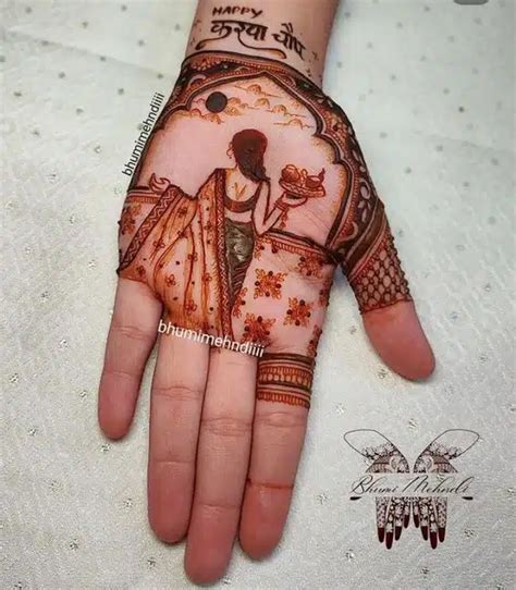 33+ Beautiful Karwa Chauth Mehndi Design 2024