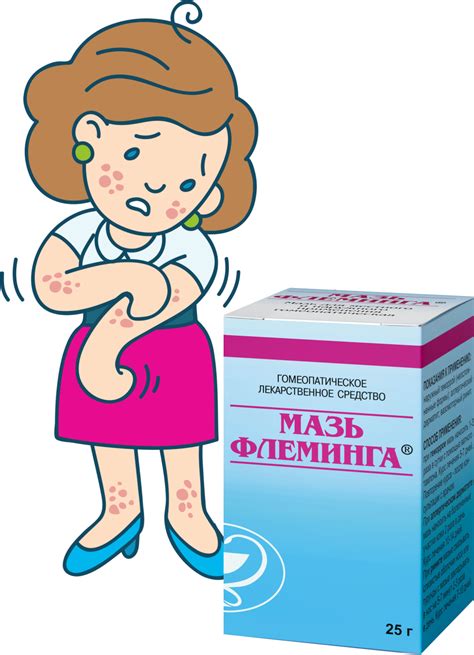 Мазь Флеминга при дерматите. Инструкция. Отзывы