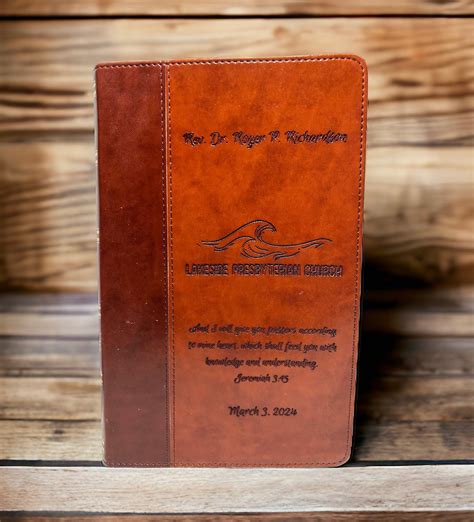 Custom Laser Engraved KJV Bible | Personalized Bible Gifts – Weaver