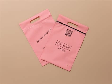 Пакеты цветные купить оптом от производителя WOWPacks
