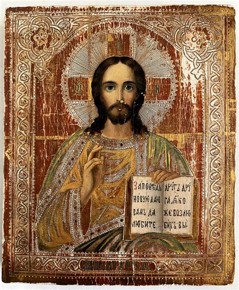 господь иисус икона