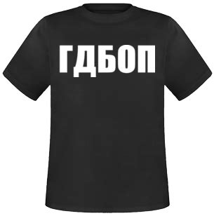Долни тениски | dolni.org