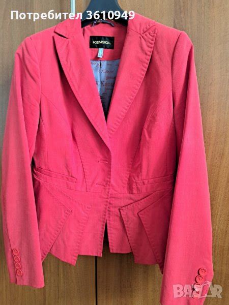 Червено сако в Сака в гр. Русе - ID40141159 — Bazar.bg