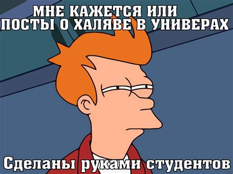 Все это очень подозрительно... | Пикабу