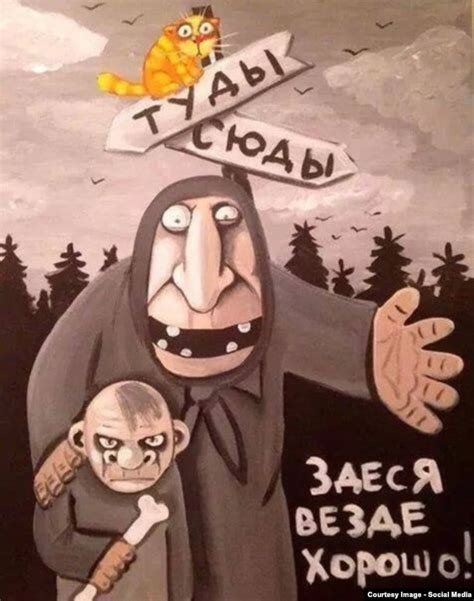 Великая прекрасная Россия: trim_c — LiveJournal