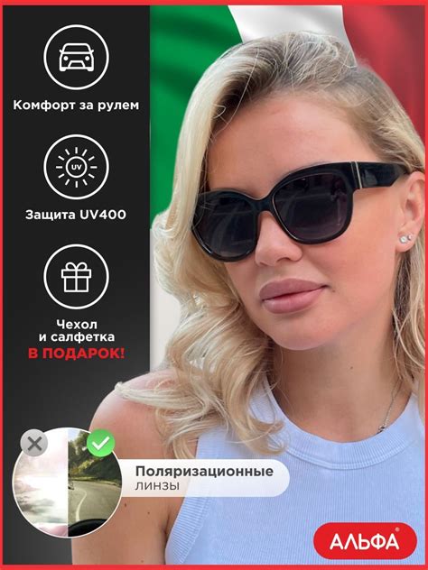 Модные Круглые Очки – купить в интернет-магазине OZON по выгодной цене