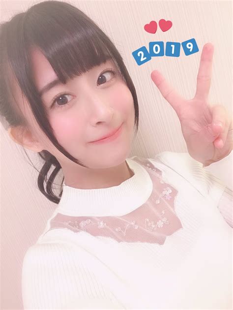 Voice Actress Yuko Ono is Back to Work After Medical Leave