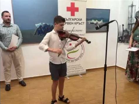 Магическо изпълнение на цигулка от възпитаник на МУ Панчо Владигеров ...