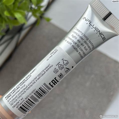 Консилер Influence beauty Replicant long lasting concealer - «Стойкий ...