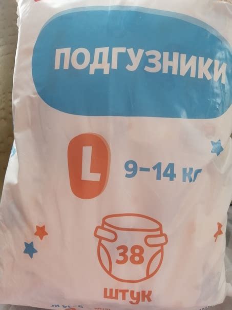 Продам, не хватает 2 штук 470 | Объявления Куплю Продам Лысьва Чусовой ...