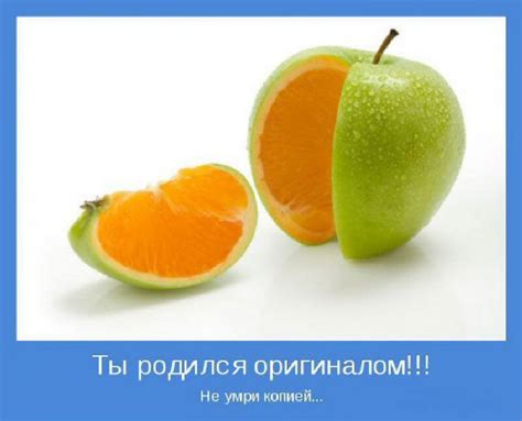 Мотиваторы картинки