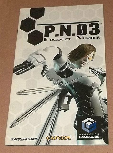 pn  product number  manual gcmn  zen cart