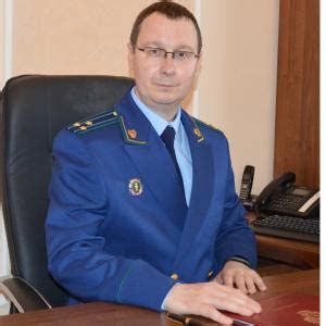 Руководство - Прокуратура Костромской области