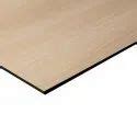 fire retardant laminate fire resistant laminate latest price