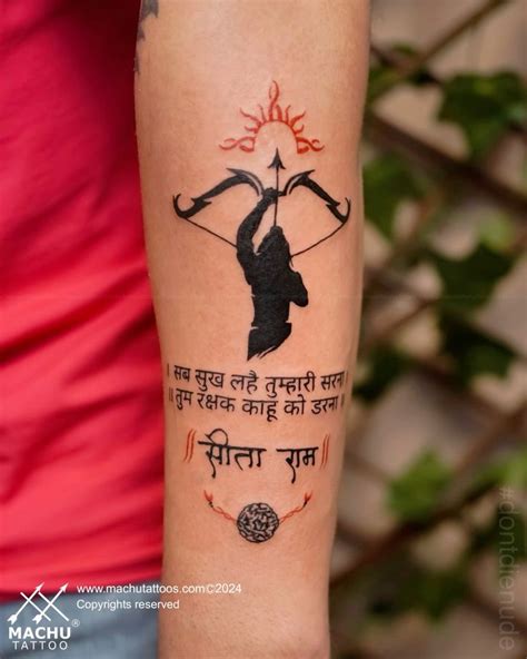 jai shree ram tattoos jai shri ram tattoo design fairy tattoo art