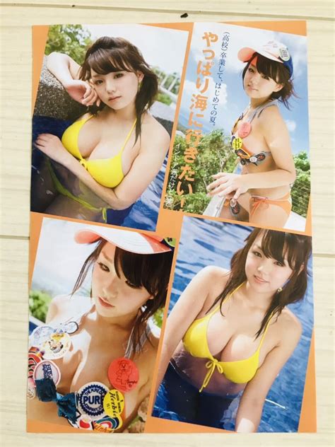 yahoo