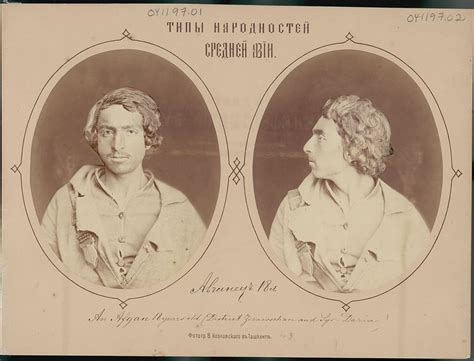 Типы Средней Азии, 1876: humus — LiveJournal
