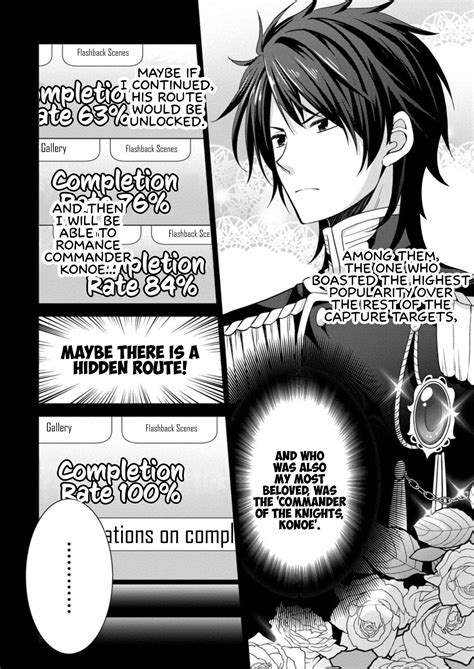 Read Manga The Reincarnated Princess Strikes Down Flags Today As Well