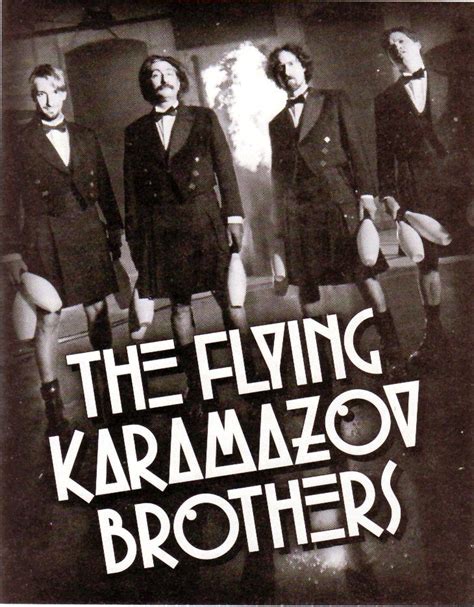 The Flying Karamazov Brothers | Брат