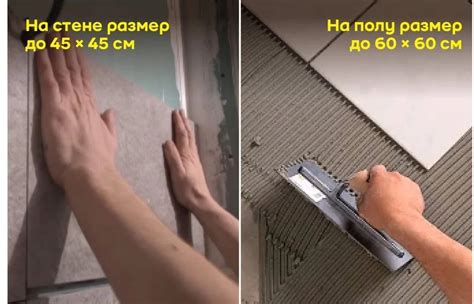 ТОП-10 лучшего плиточного клея для теплого пола 2025 года - Рейтинг ...