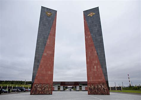 Федеральный военный мемориал «Пантеон защитников Отечества» — Рувики ...