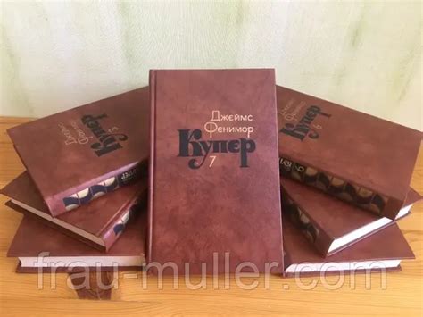 Купити Джеймс Фенімор Купер. Зібрання творів у 7 томах. 1982 р., ціна ...