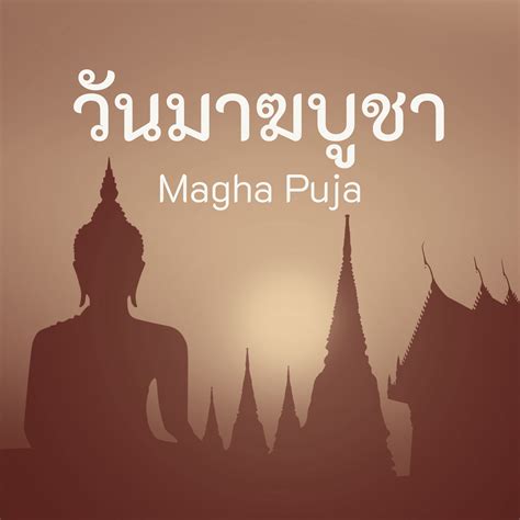 Magha Puja – San Fran Dhammaram Temple