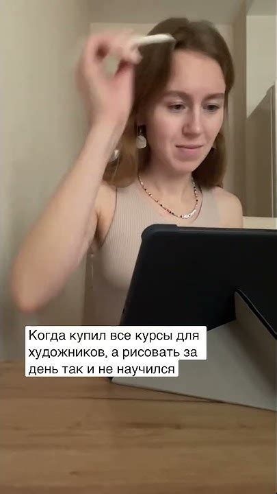 А че в смысле - YouTube