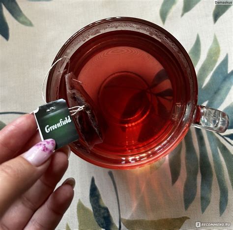 Чай Гринфилд (Greenfield) Herbal Tea Collection : Festive Grape ...