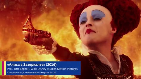 Смотри лучшее на Дом.ru | Выпуск 6 - YouTube