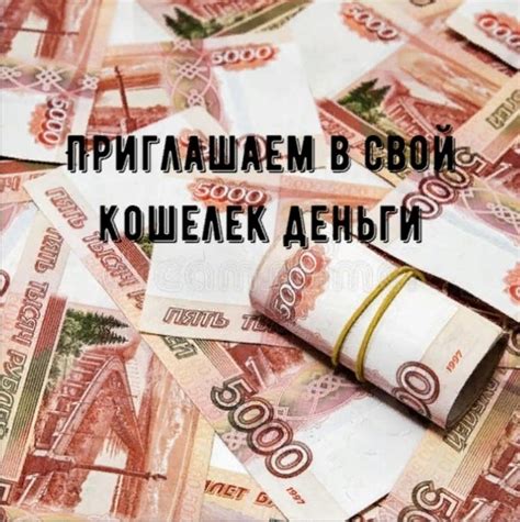 Думаю многим понравилась такая картинка. Фото не мое, взято на ...
